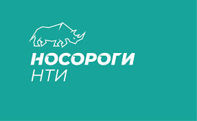 Логотип клиента